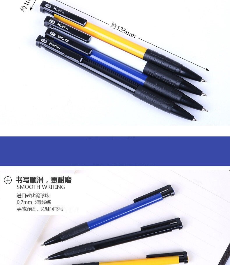 Writing Supplies 36PCS/BOX Wholesale ball pen cheap ball pen pressing ballpoint pen stationery items office and school supplies